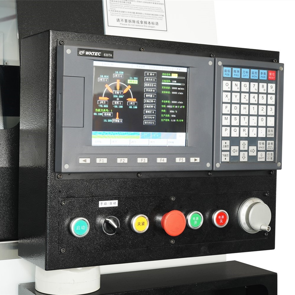 凸轮走刀机数控系统