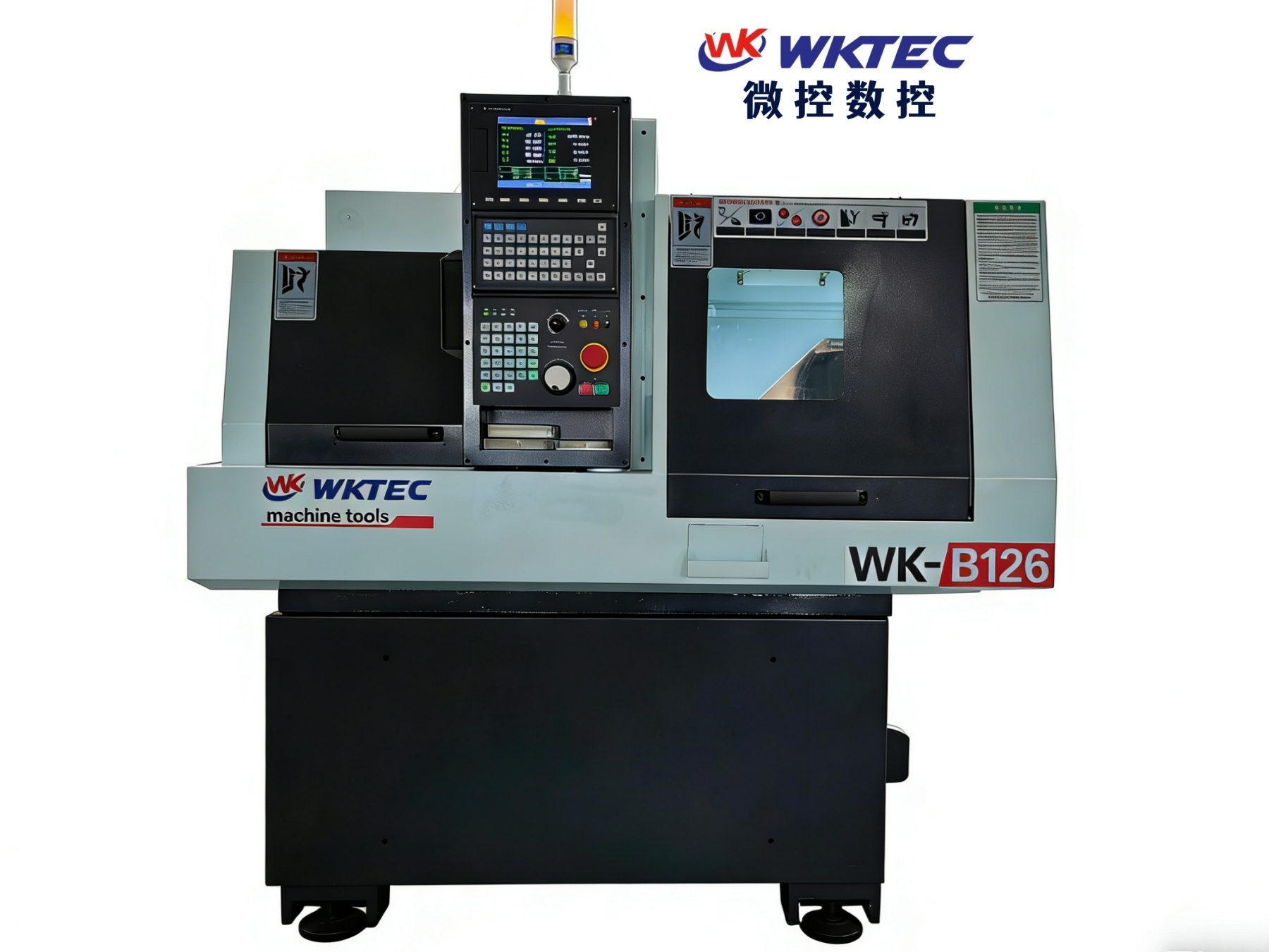 双主轴数控走心机